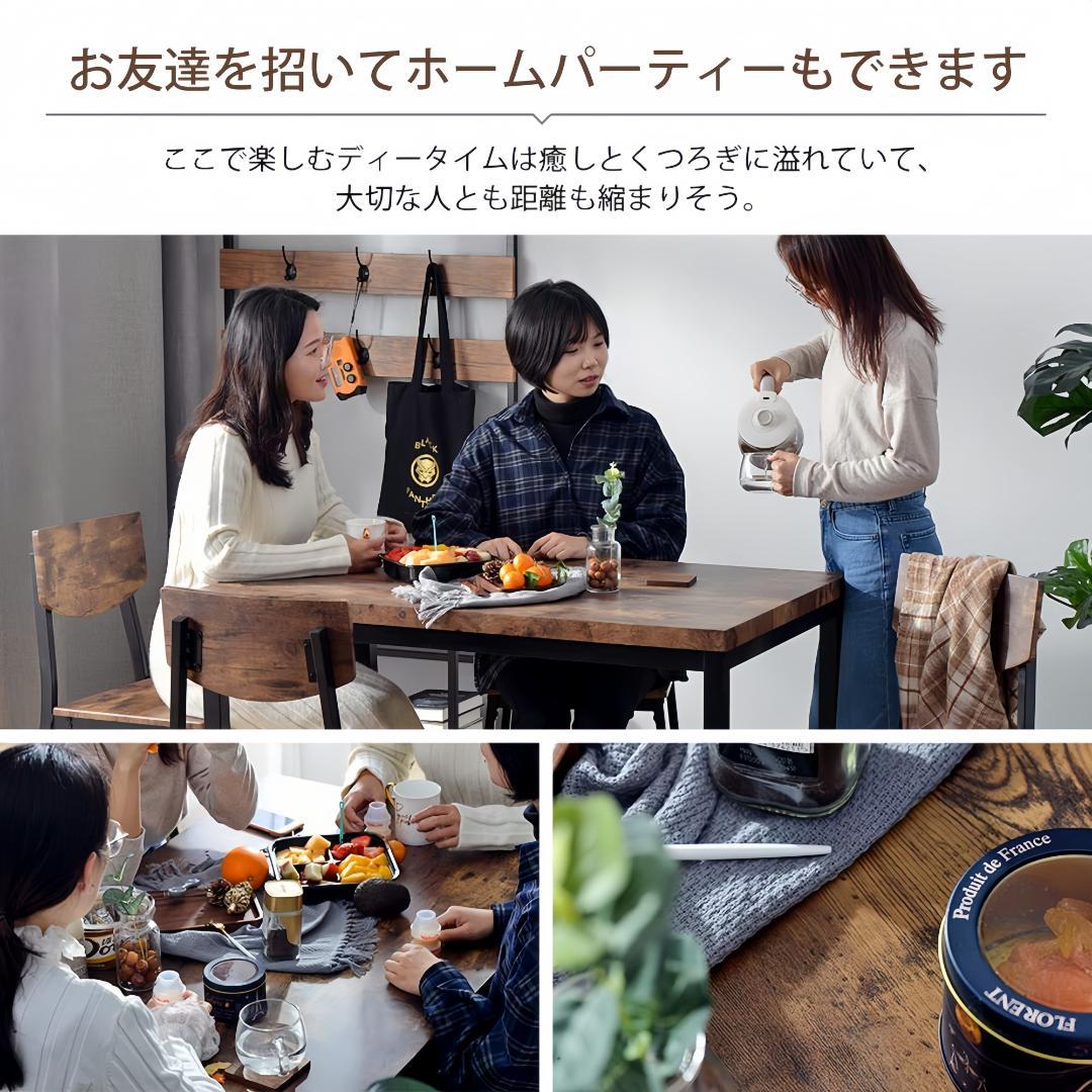 4人掛け テーブル＆チェア4脚 おしゃれ北欧風 長方形 幅110cm　GRAY