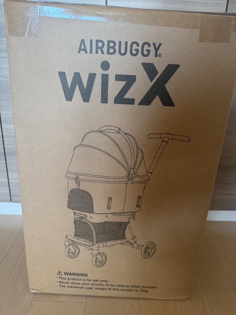 R*i様 AIRBUGGY wizX ペットカート フォレストモス エアバギー