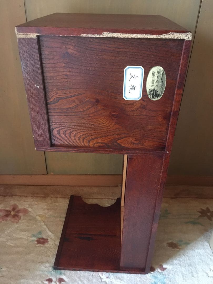 昭和　レトロ　松本伝統 指物工芸家具 文机 民芸