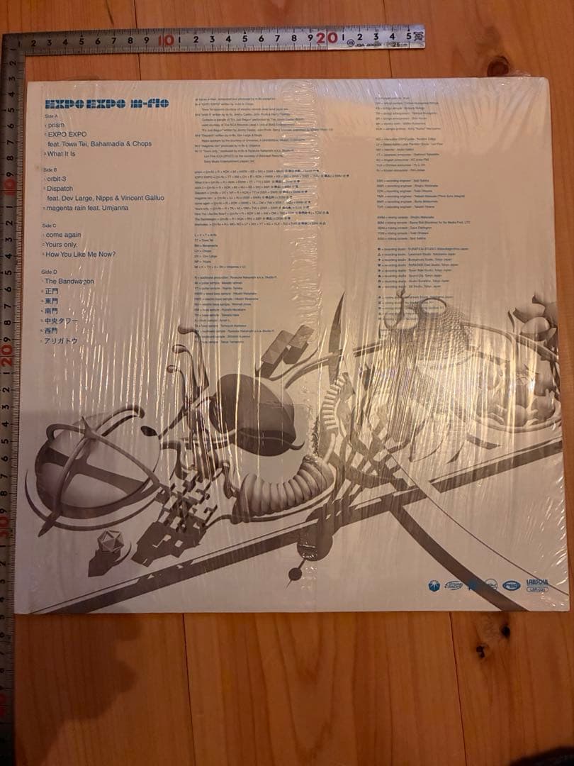 美品開封のみ2LP 12インチレコードm-flo Expo Expo エムフロウ