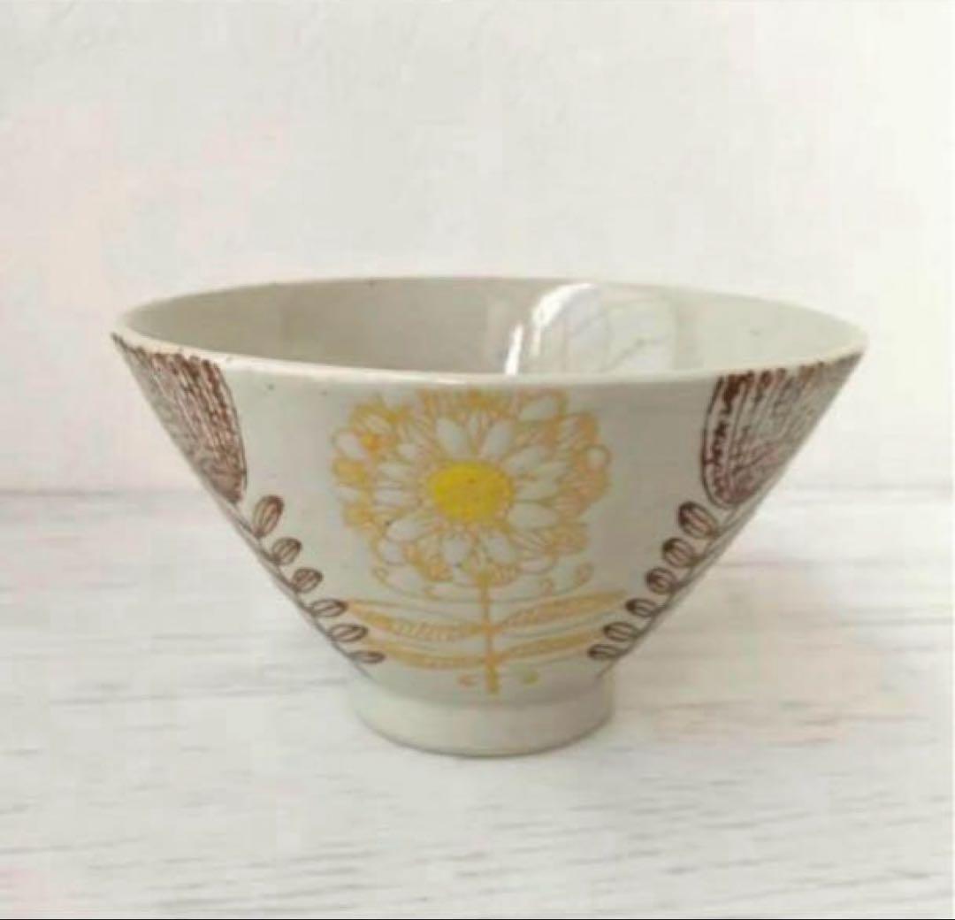 新品　波佐見焼 茶碗11cm マーガレット 玉有オリジナル イエロー