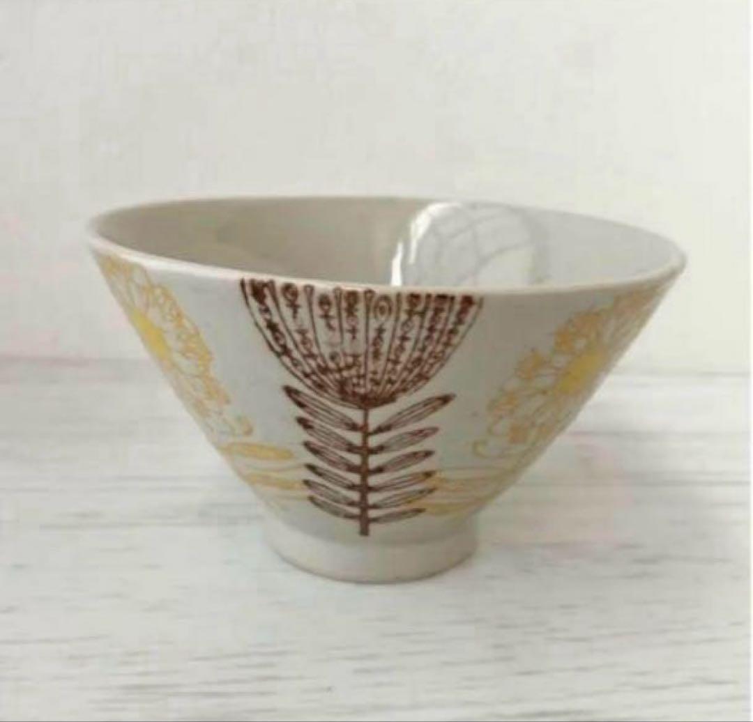 新品　波佐見焼 茶碗11cm マーガレット 玉有オリジナル イエロー