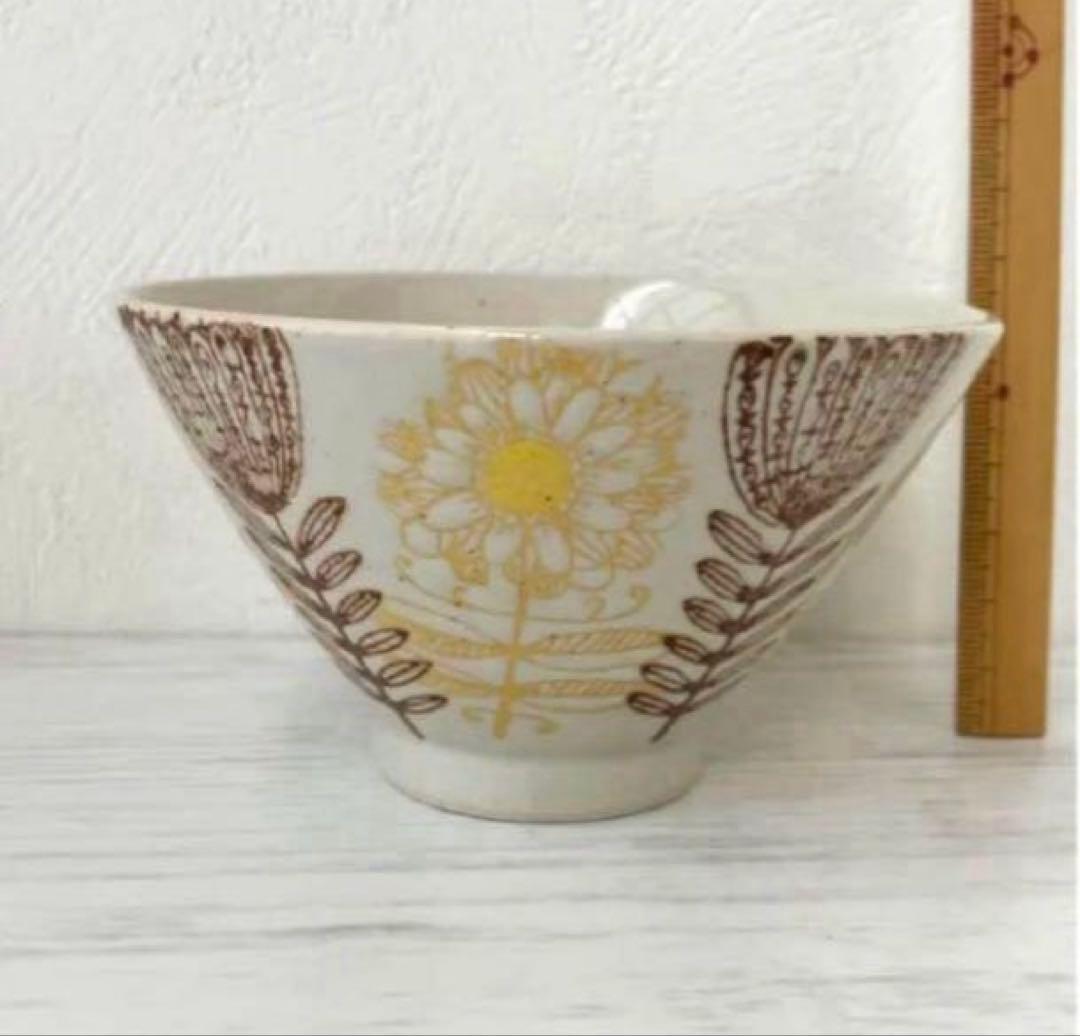 新品　波佐見焼 茶碗11cm マーガレット 玉有オリジナル イエロー
