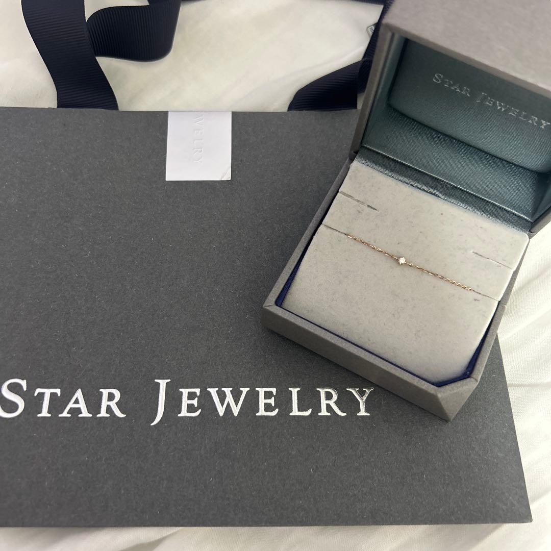 【箱付き、袋付き】Star Jewelry ブレスレット