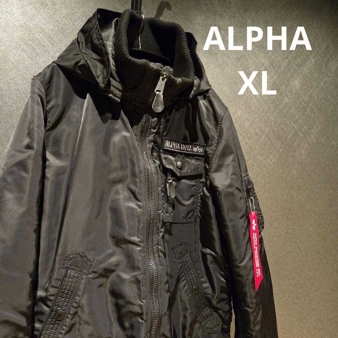 美品　ALPHA INDUSTRIES　アルファ　ミリタリージャケット　XL　黒