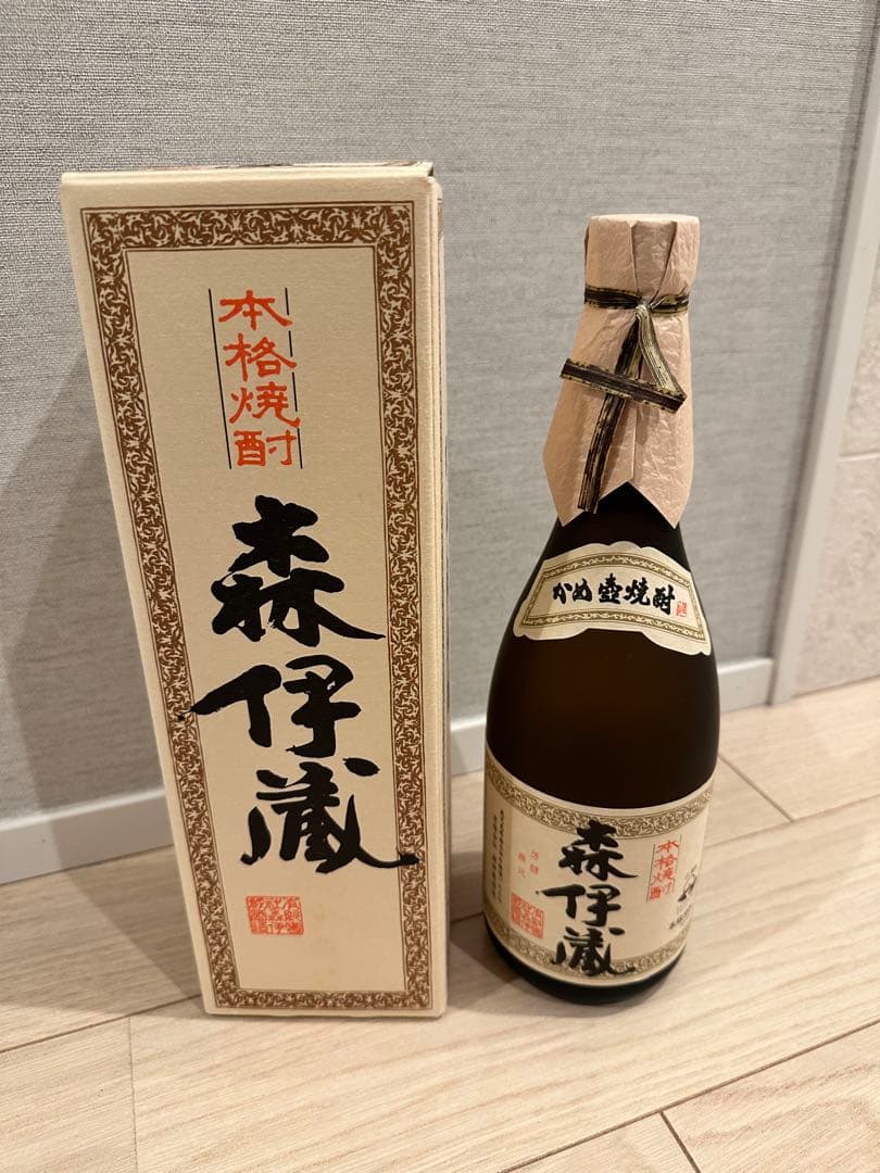 【新品未使用】森伊蔵 焼酎 専用箱入り