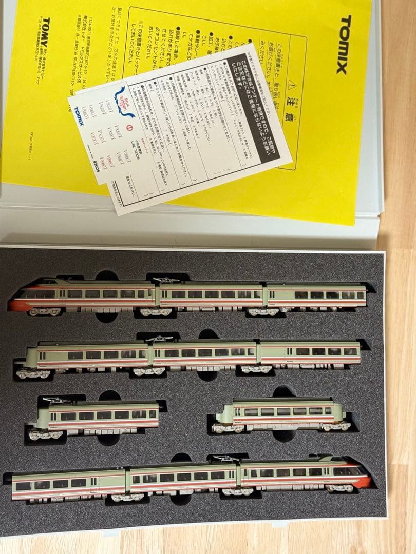 TOMIX 92605 Nゲージ 小田急7000形LSEロマンスカー