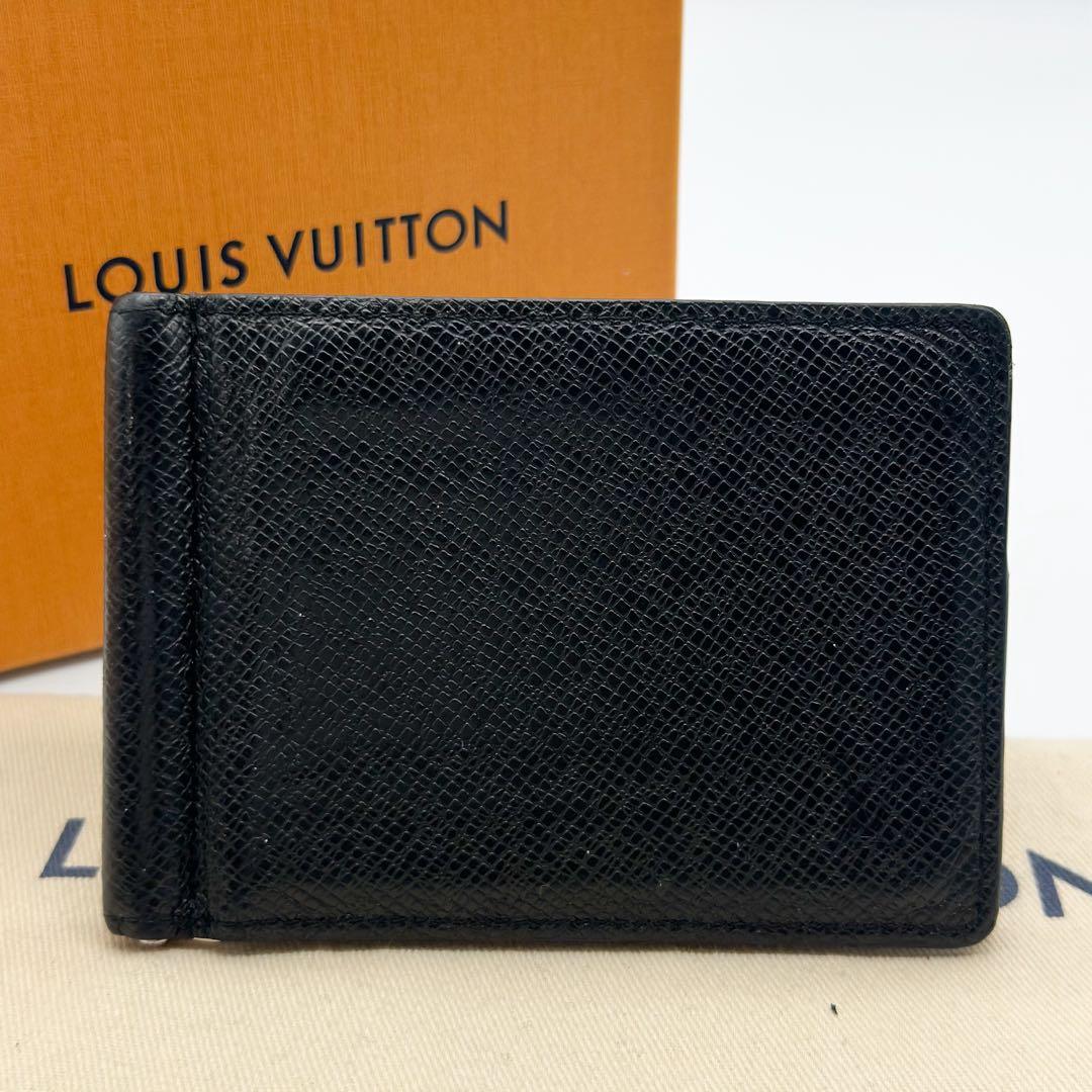 【箱付き】ルイヴィトン ポルトフォイユ パンス タイガ マネークリップ 二つ折り