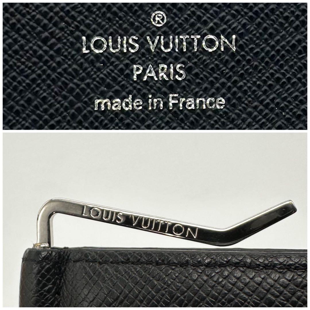 【箱付き】ルイヴィトン ポルトフォイユ パンス タイガ マネークリップ 二つ折り