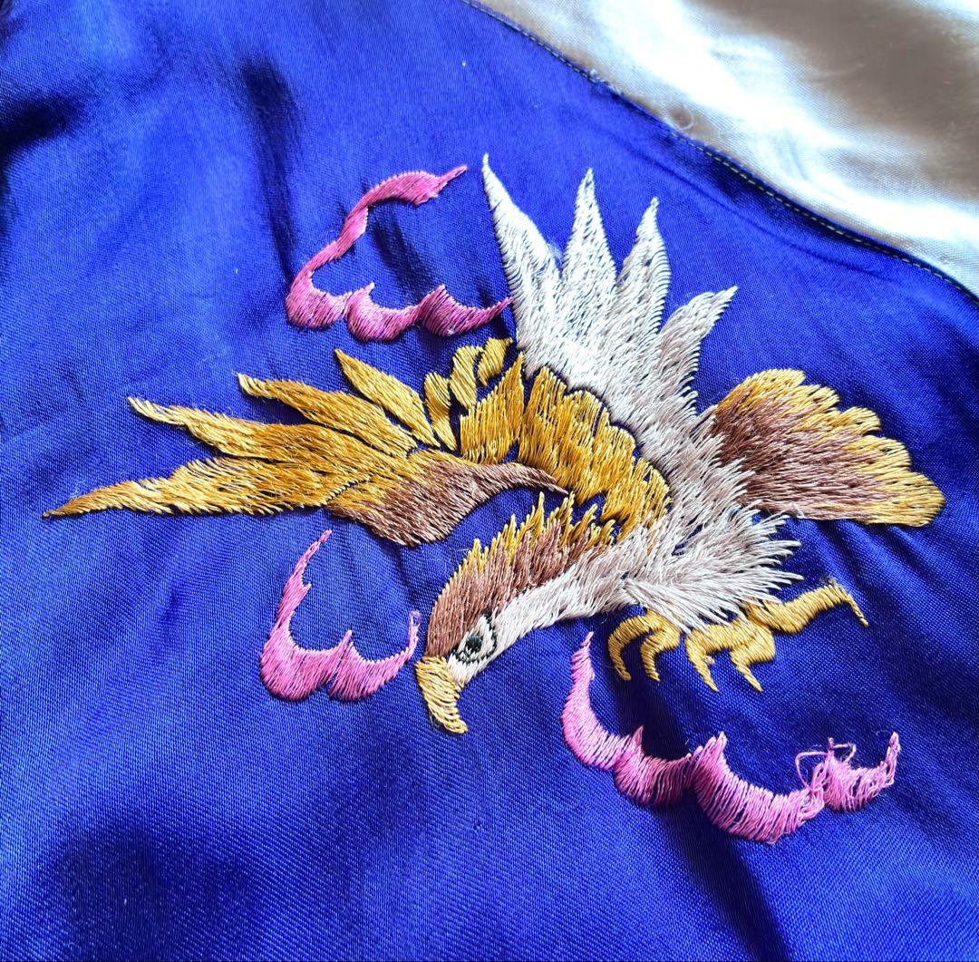 50s vintage ヴィンテージ スカジャン スーベニアジャケット 大きめ