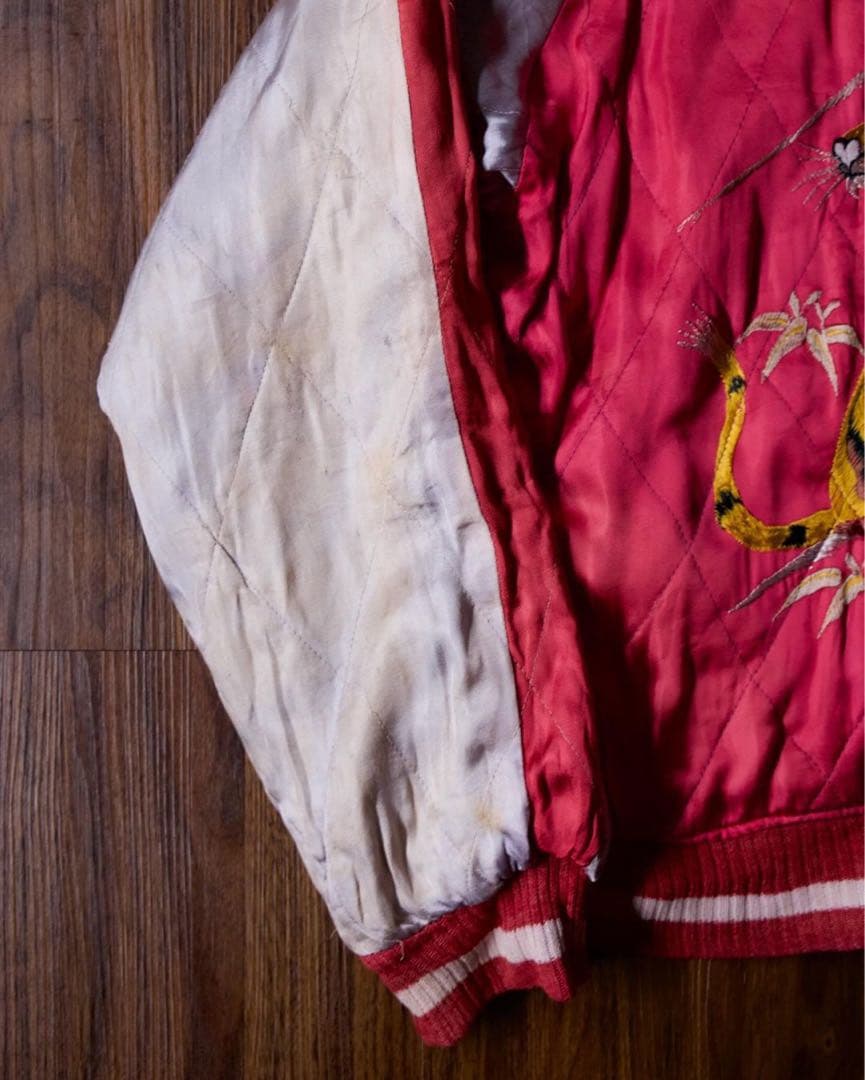 50s vintage ヴィンテージ スカジャン スーベニアジャケット 大きめ