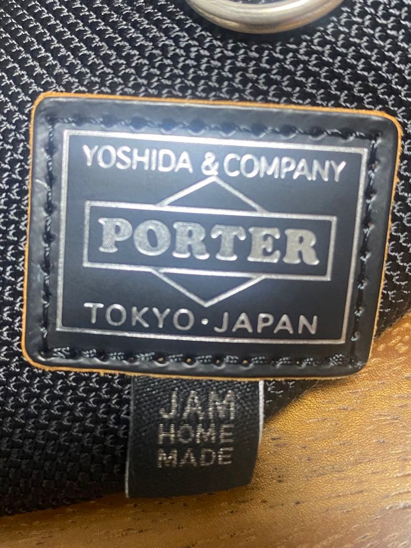 ちゃまるPORTER JAM  MADE