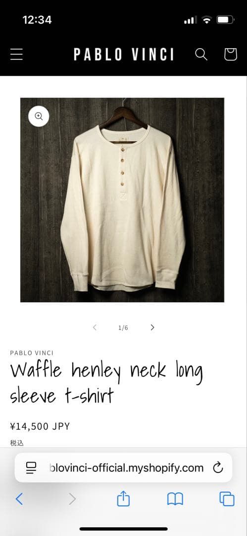 トップス pablo vinci waffle henley neck