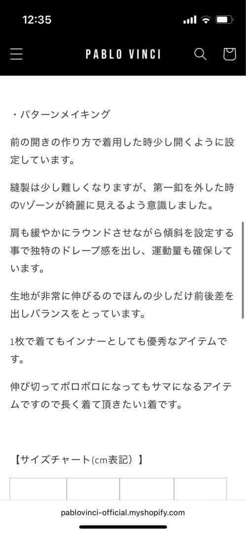 トップス pablo vinci waffle henley neck