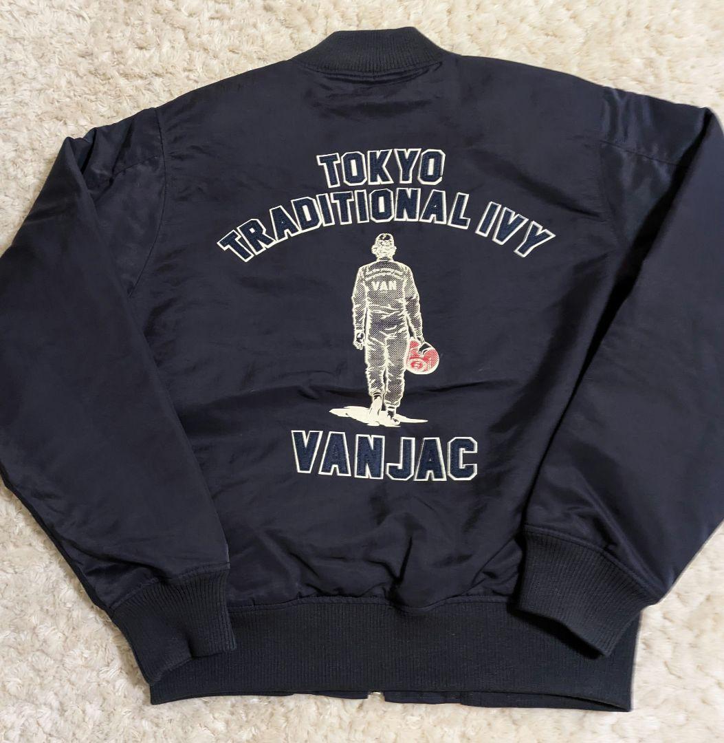 VAN 　ヴァンヂャケット MA-1　Lサイズ　ネイビー