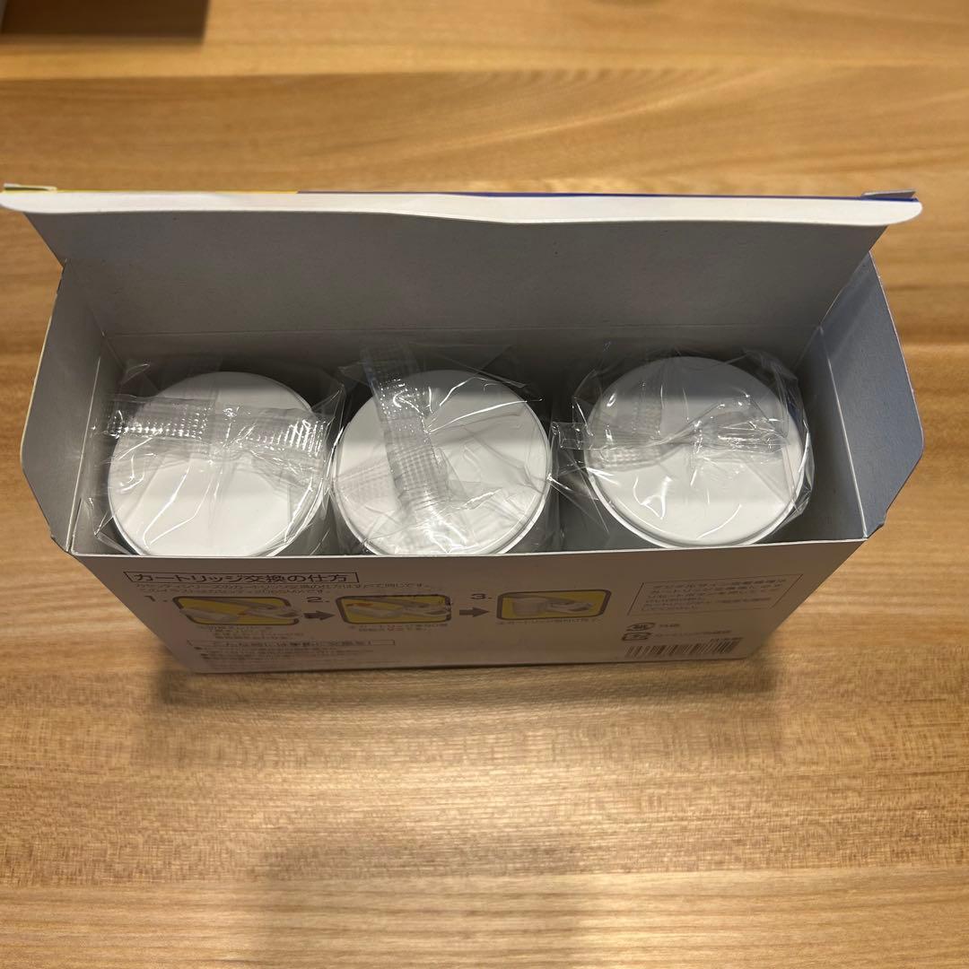 トレビーノ　カセッティシリーズ　MKC.SMX2-Z 3個入