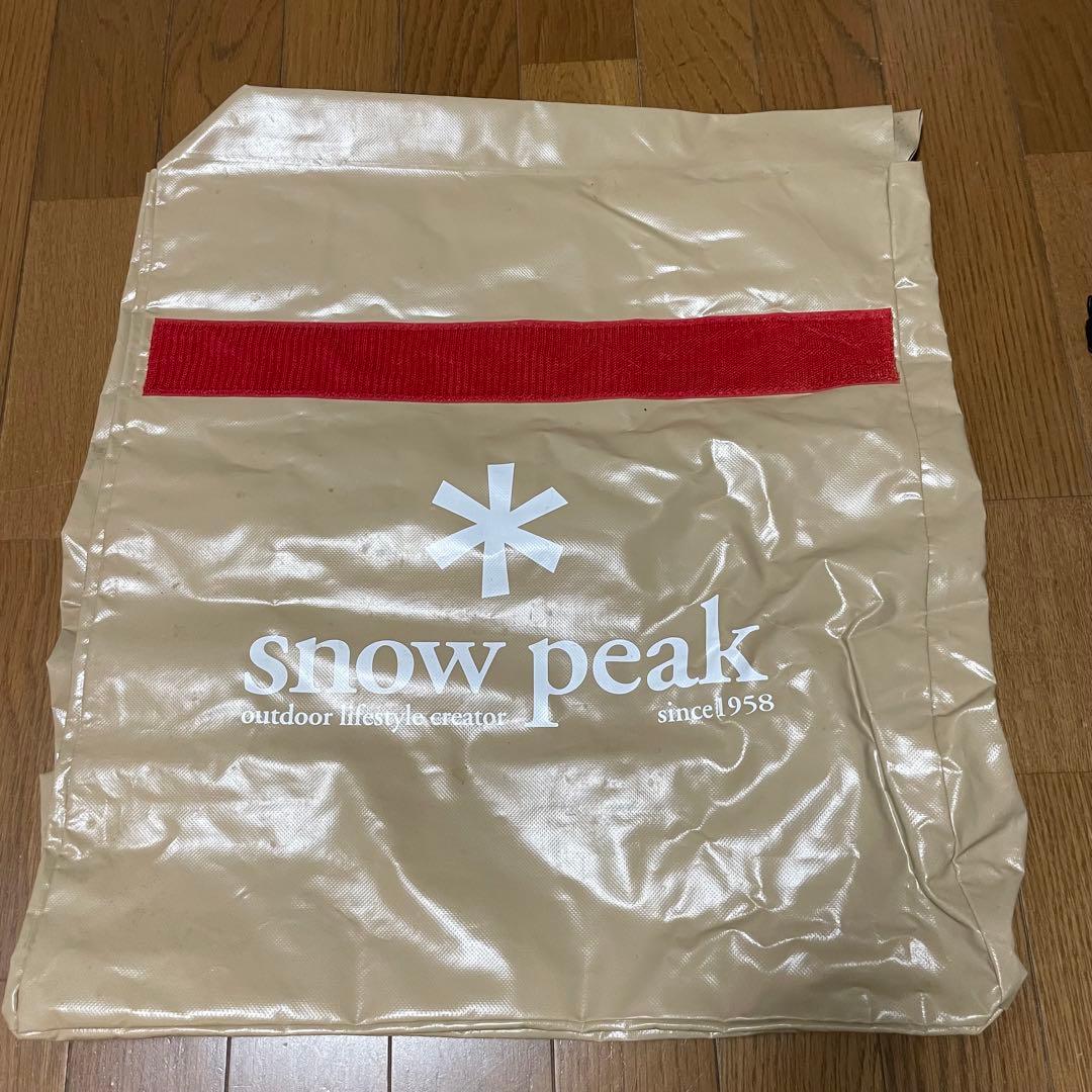 【廃盤品】スノーピーク　peak ガビングスタンド