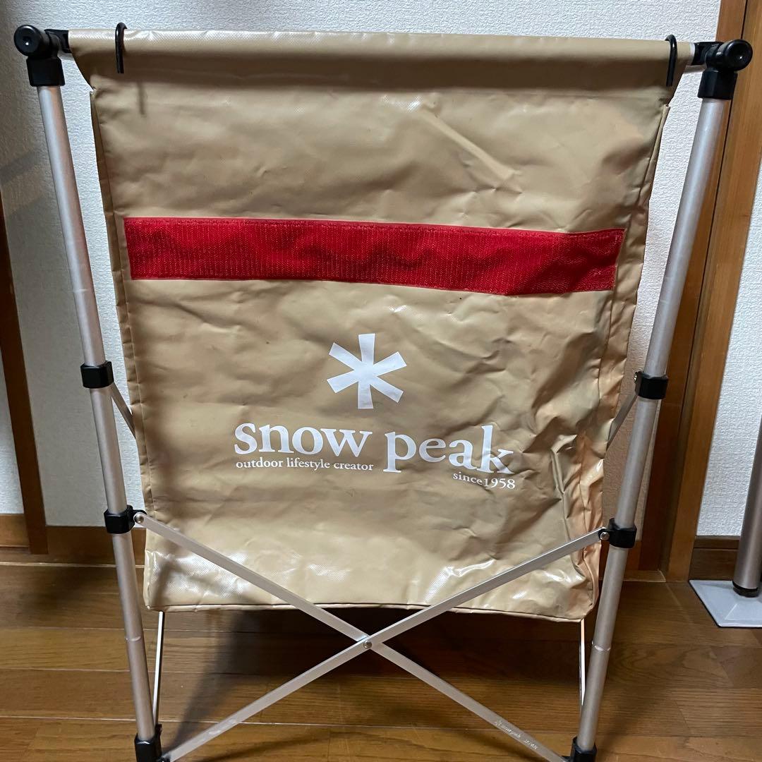 【廃盤品】スノーピーク　peak ガビングスタンド
