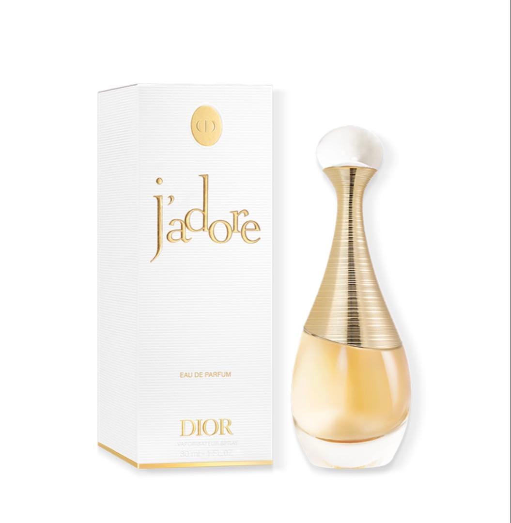 らみ【新品未使用】Dior ジャドール オードゥ パルファン 100ml