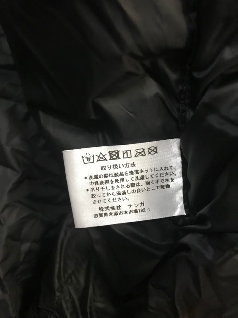 ナンガ（NANGA） オーロラ 800DX【レギュラー】