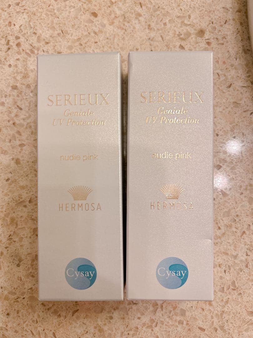 エルモサ　セリュー　ジニアール　uvプロテクション　ピンク2本