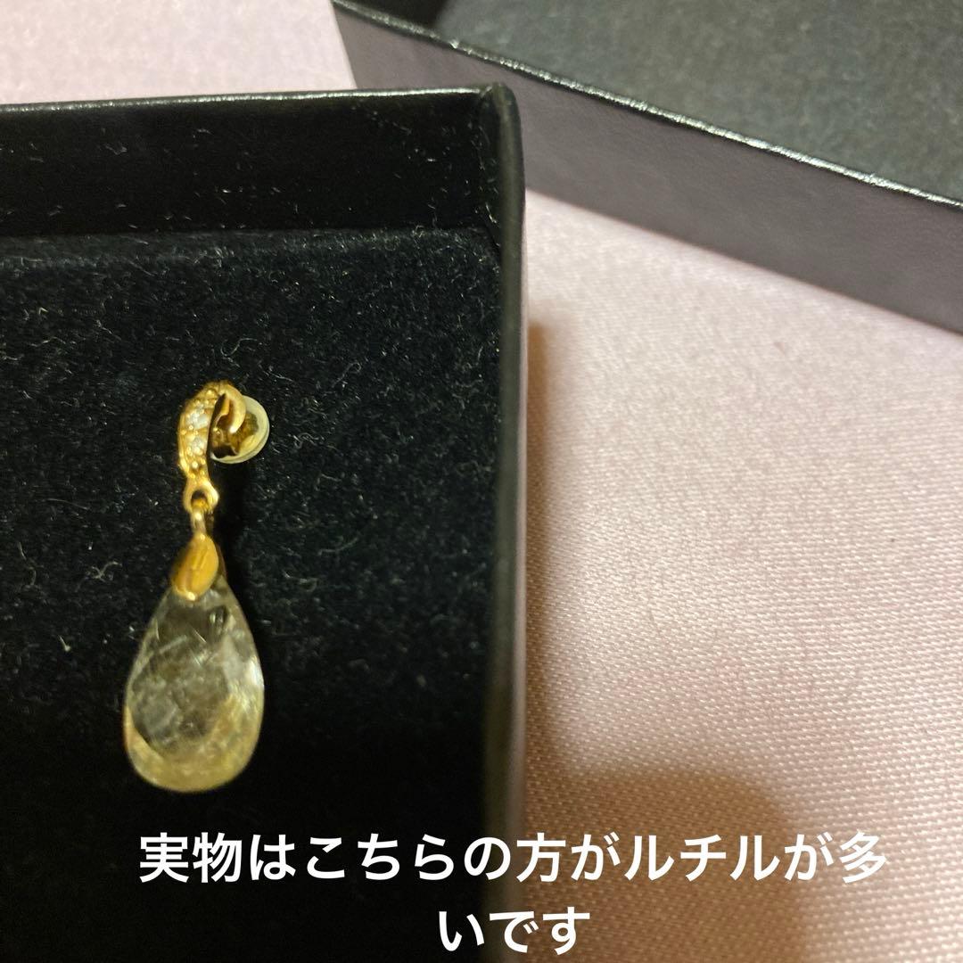 18K ルチルクォーツピアス(メレダイヤ入)