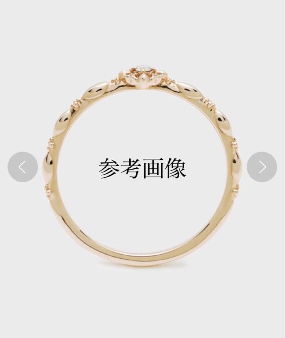 ノジェス K5リング 11号 NOJESS 指輪 ダイヤモンド