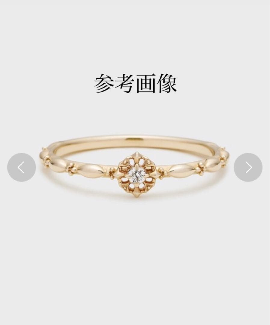 ノジェス K5リング 11号 NOJESS 指輪 ダイヤモンド