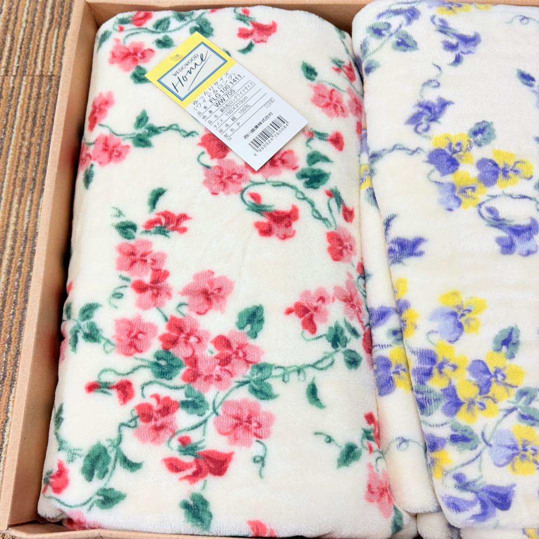  ウェッジウッド　ロングワイドサイズ綿毛布　花柄　2P ペア