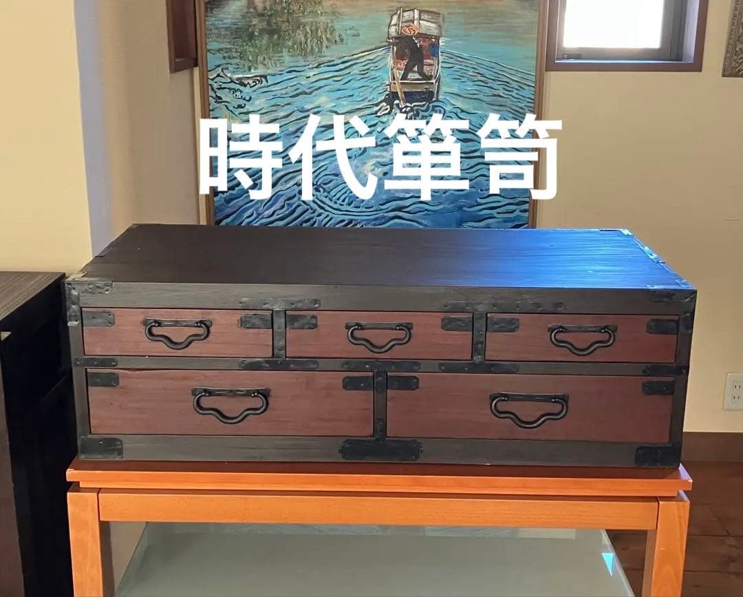 和箪笥 時代箪笥 ローボード 木製たんす引き出し テレビ台 アンティーク 古道具