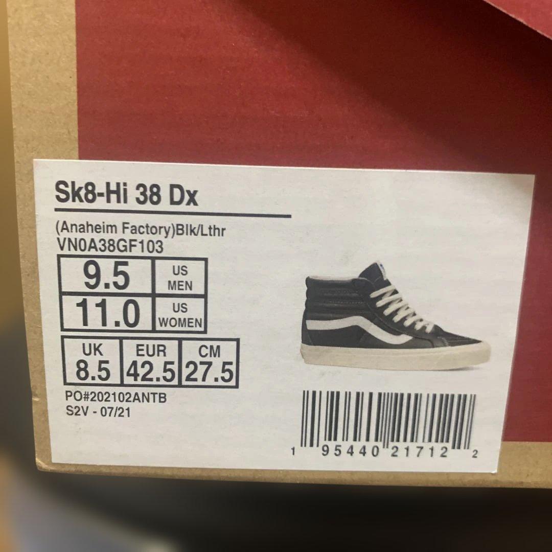 早勝！レア！VANS(アナハイムファクトリー)SK8-Hi38DX 27.5㎝