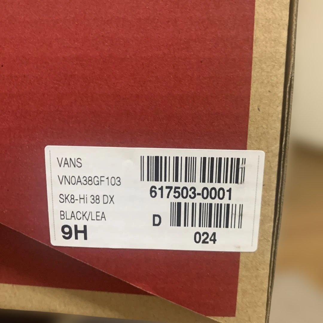 早勝！レア！VANS(アナハイムファクトリー)SK8-Hi38DX 27.5㎝