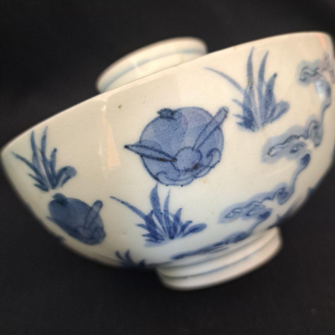 「大人気 波兎(なみうさぎ)の古伊万里蓋茶碗(直径12cm)」 染付碗 骨董アン