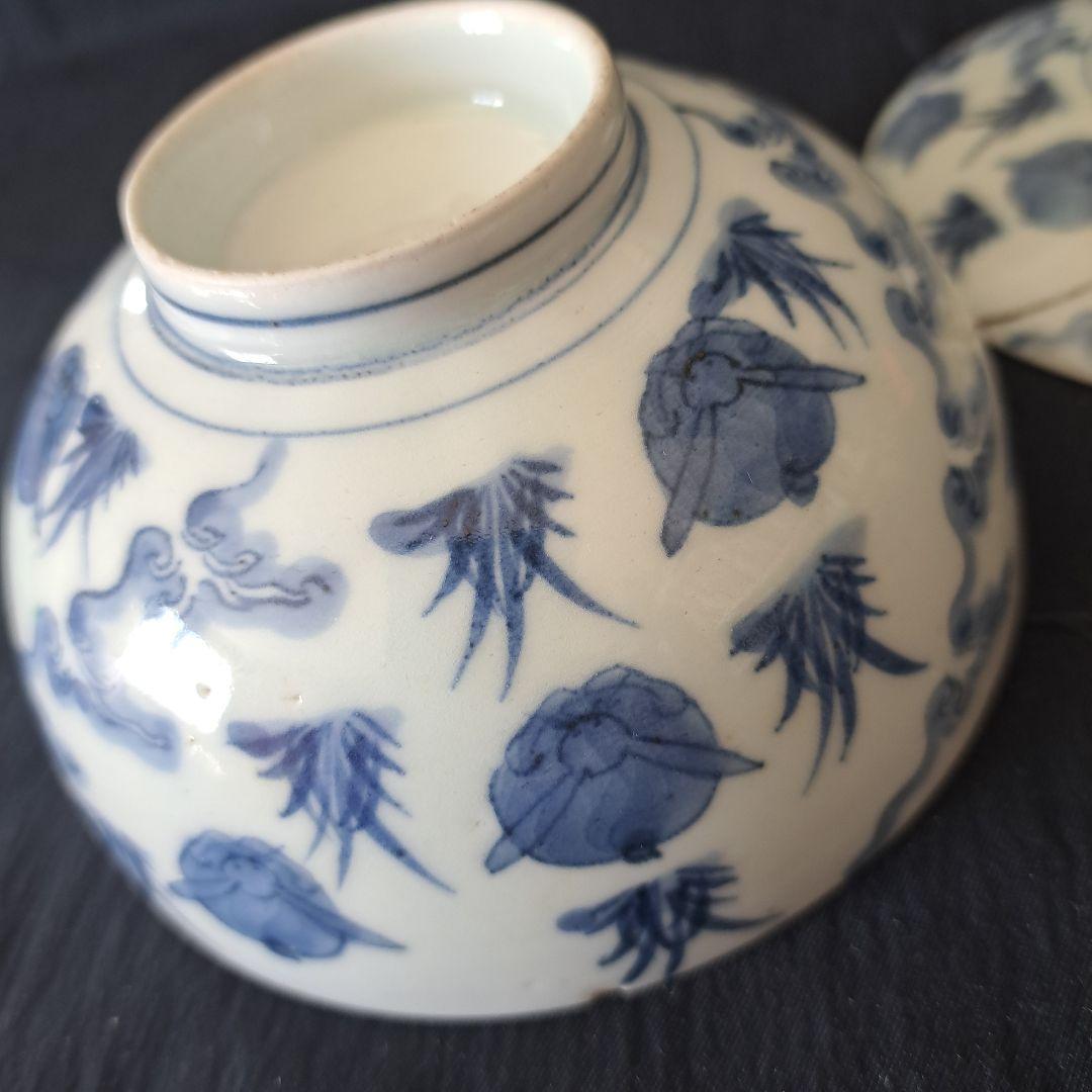 「大人気 波兎(なみうさぎ)の古伊万里蓋茶碗(直径12cm)」 染付碗 骨董アン