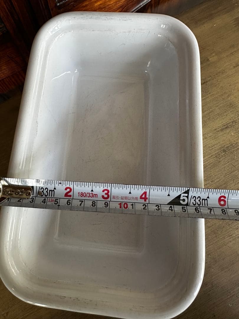 エミールアンリ　レクトン耐熱陶器フランス製 長方形皿5個セット