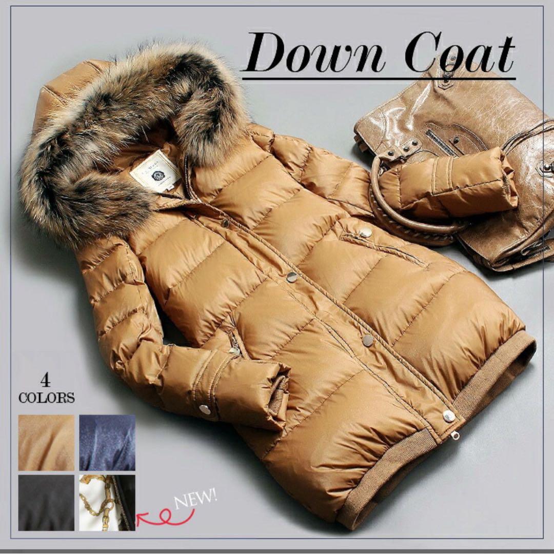 La MODE ファー付きダウンコート キャメル　44