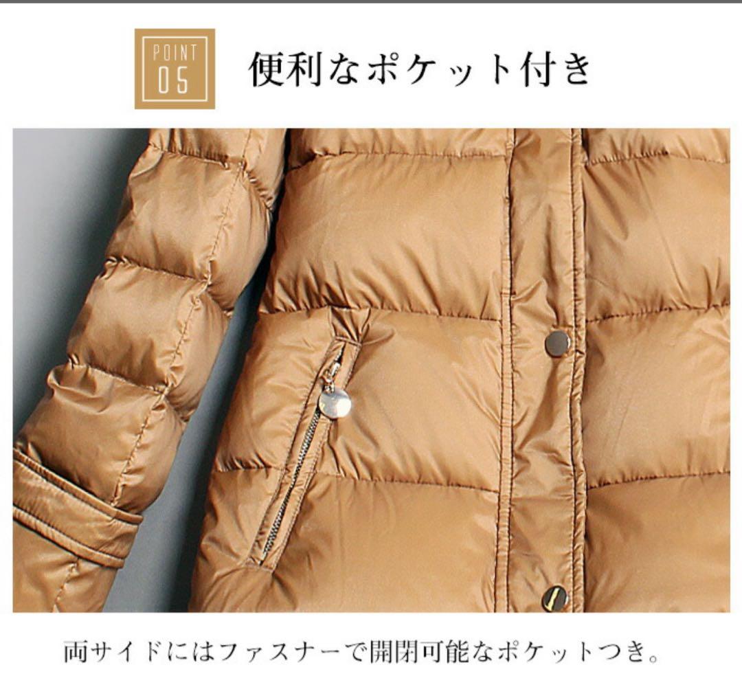 La MODE ファー付きダウンコート キャメル　44