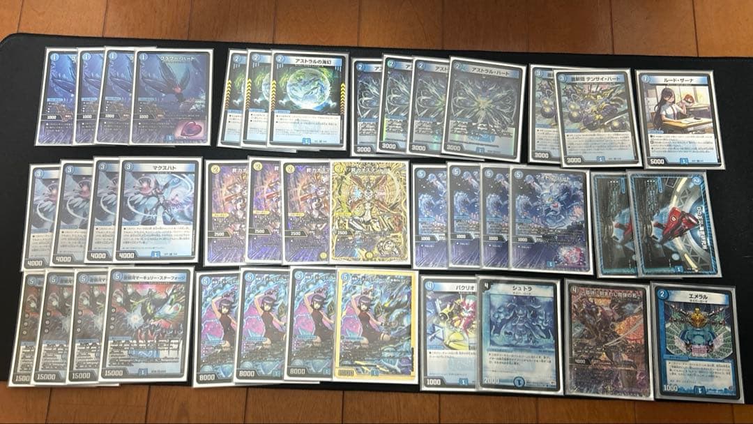 青単サイバーデッキ　40枚　二重スリーブ付き