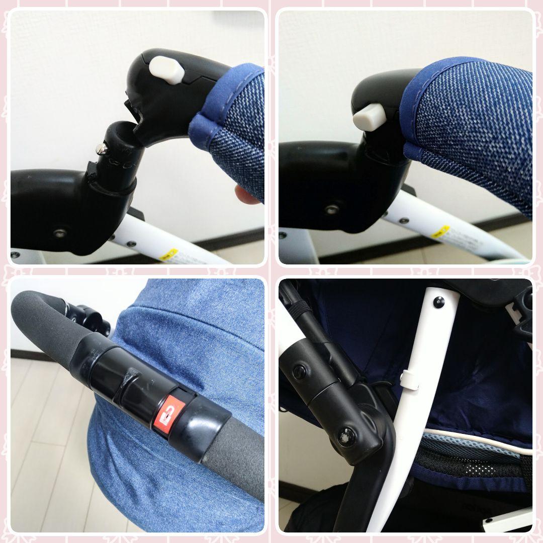 【早い者勝ち❣綺麗☆】アップリカ ベビーカー ラクーナビッテ