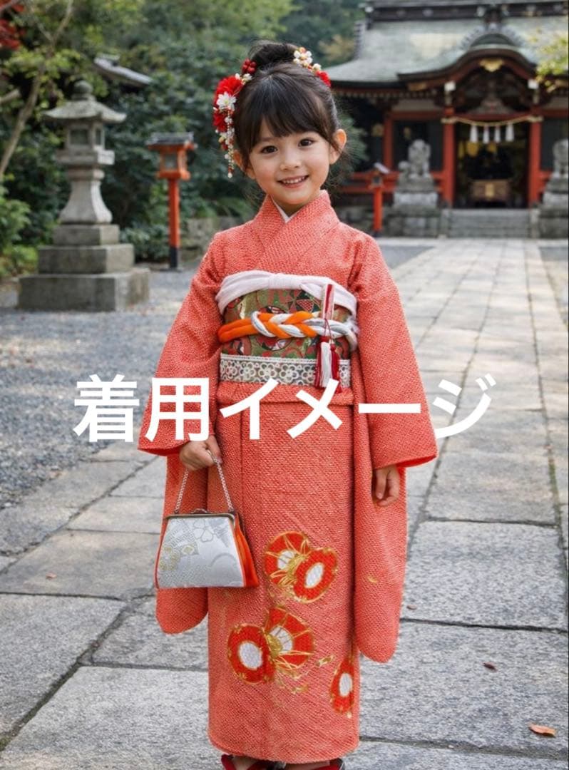 総絞り　七五三　正絹　着物　フルセット