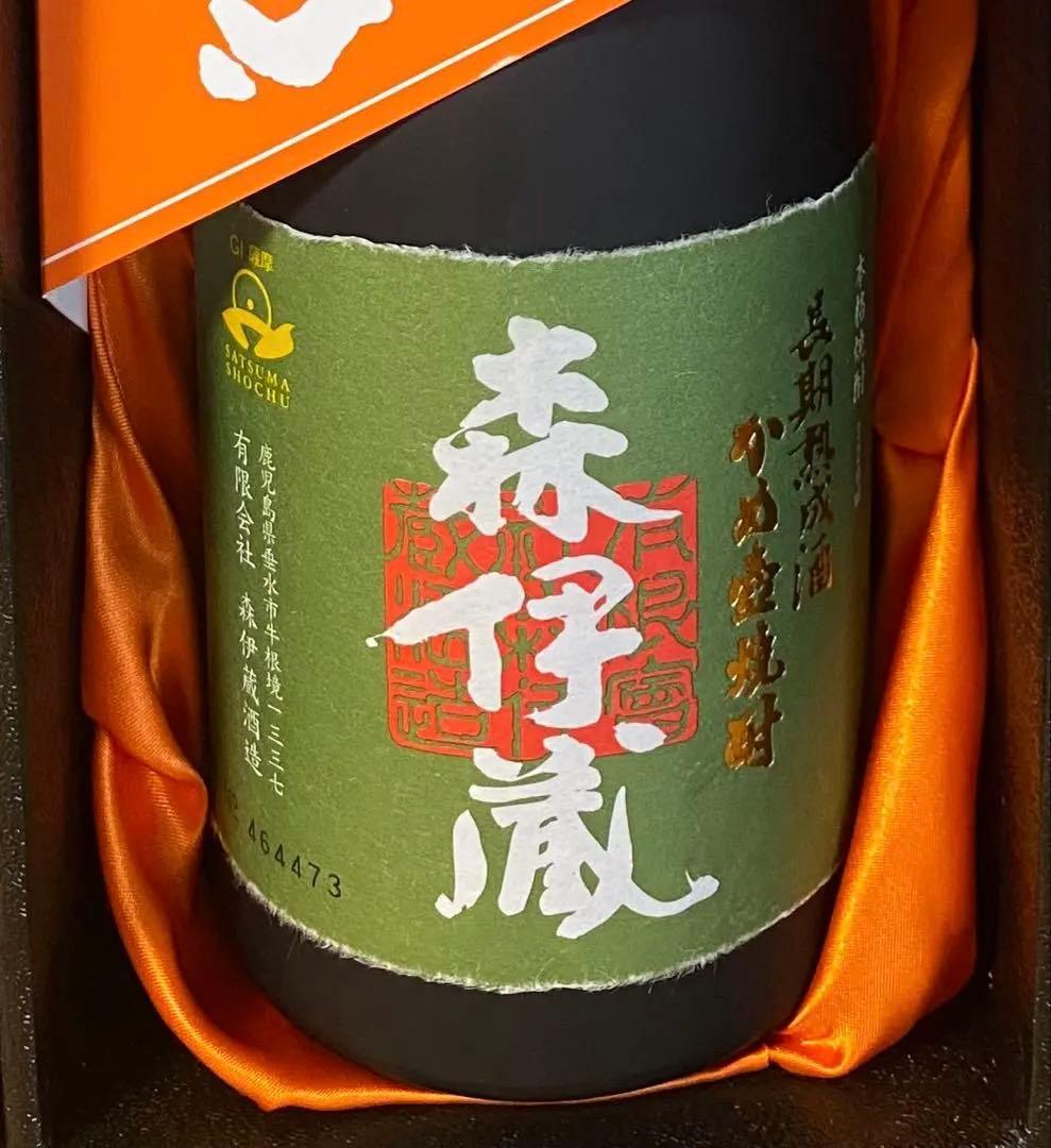 長期熟成酒かめつぼ壺焼酎アルコール25度 森伊蔵 極上の一滴720ML