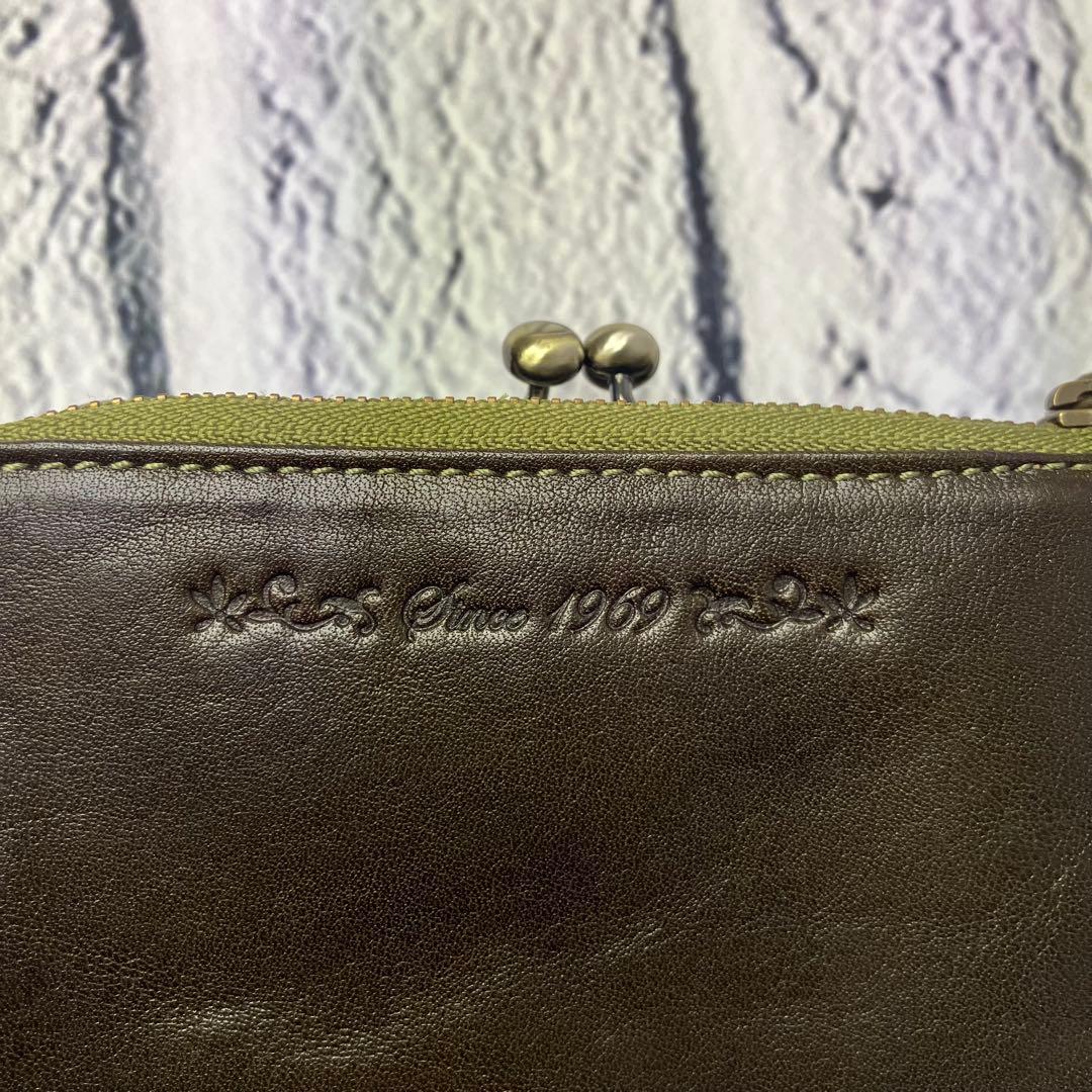 未使用級✨ダコタ ピチカート がま口 L字ファスナー 本革 レザー 二つ折り財布