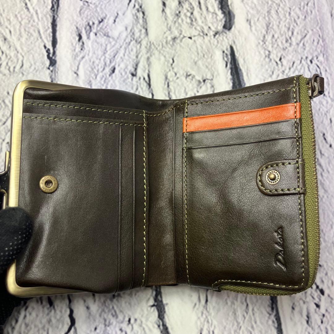 未使用級✨ダコタ ピチカート がま口 L字ファスナー 本革 レザー 二つ折り財布