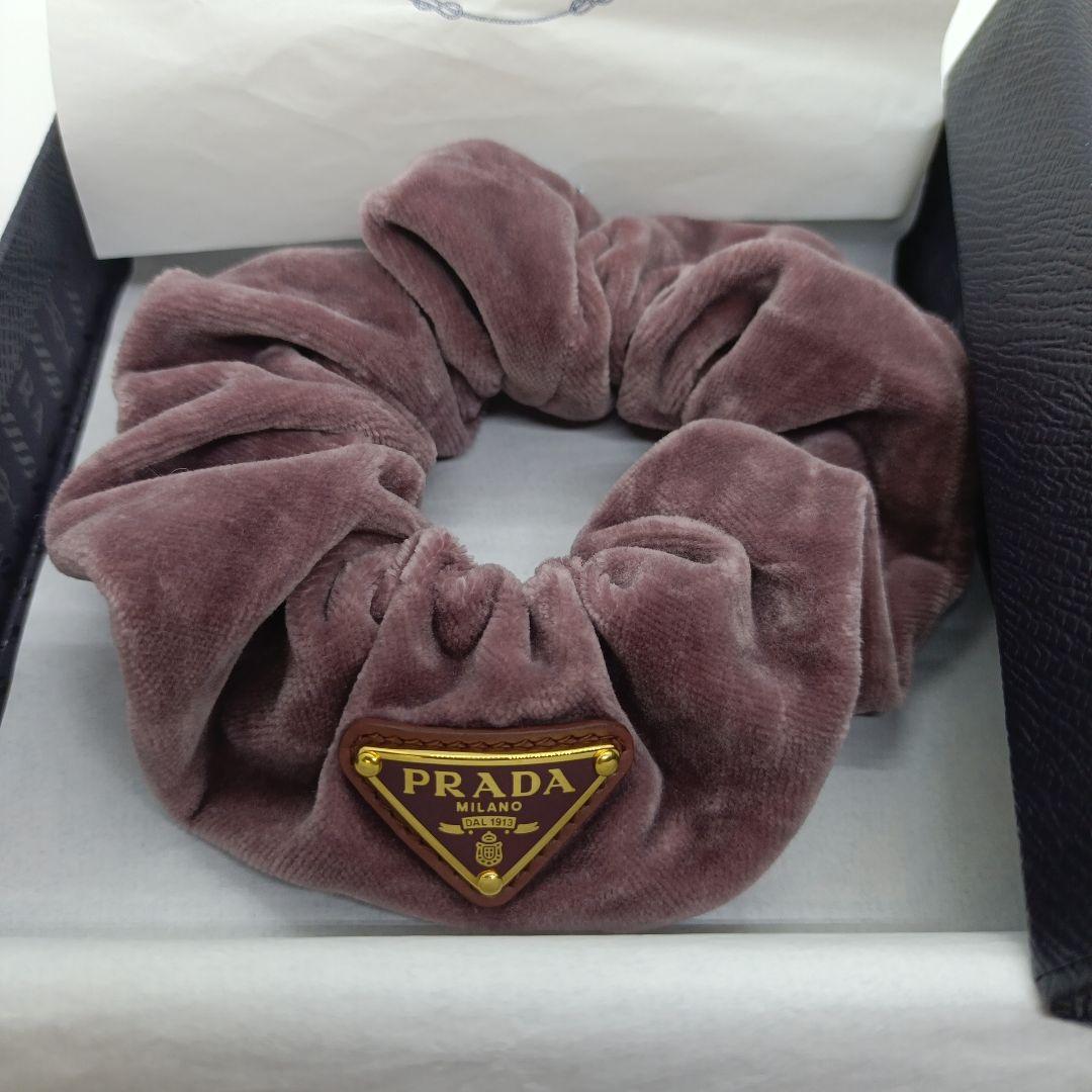 PRADA ベルベットシュシュ パープル