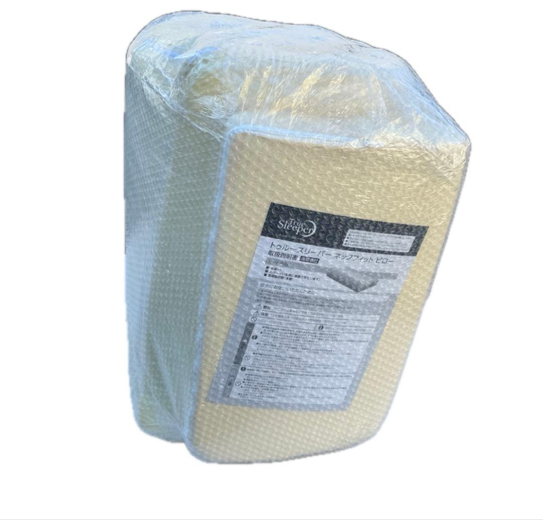 トゥルースリーパー プレミアム セミダブル〈ネックフィットピローセット〉