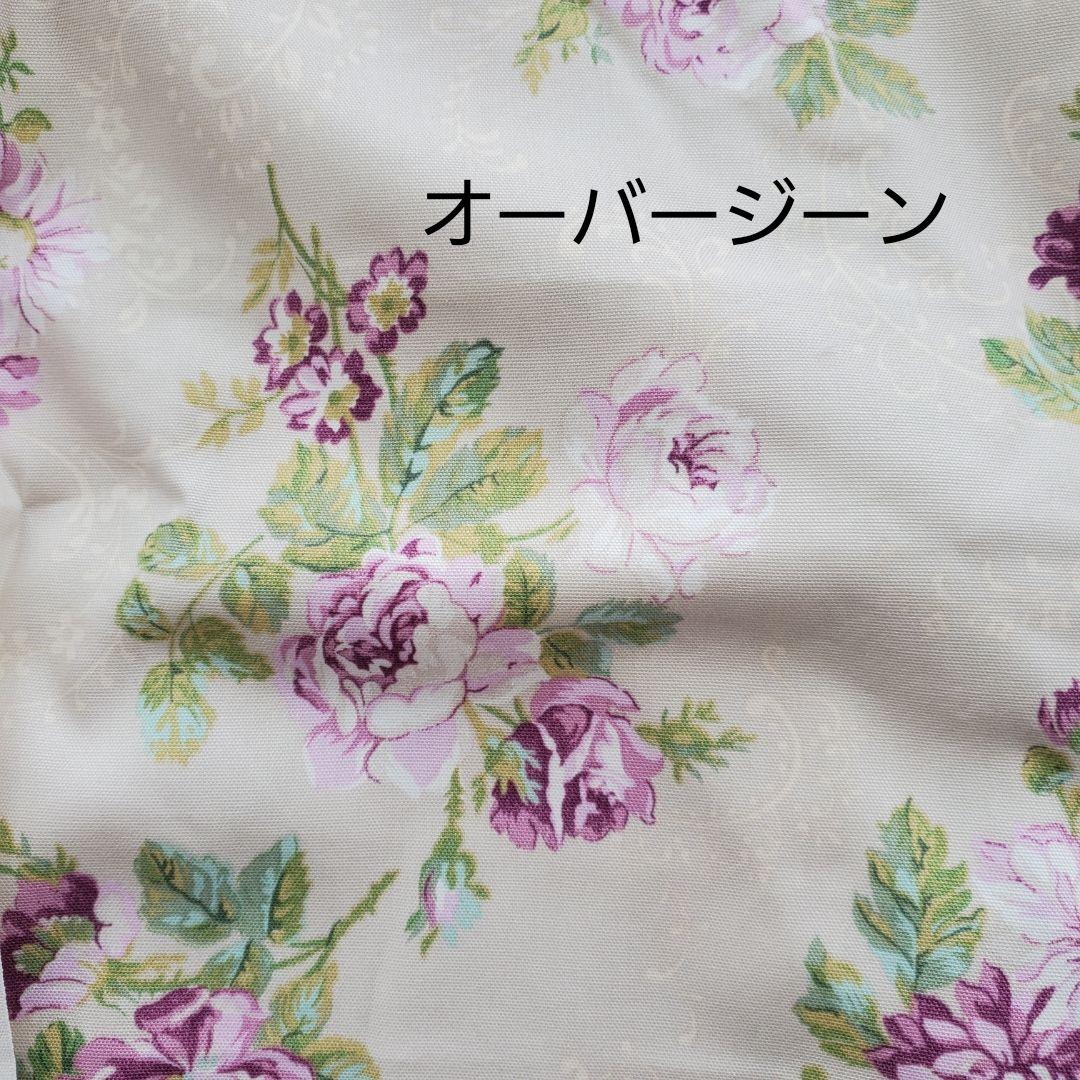 order　FABRIC ④