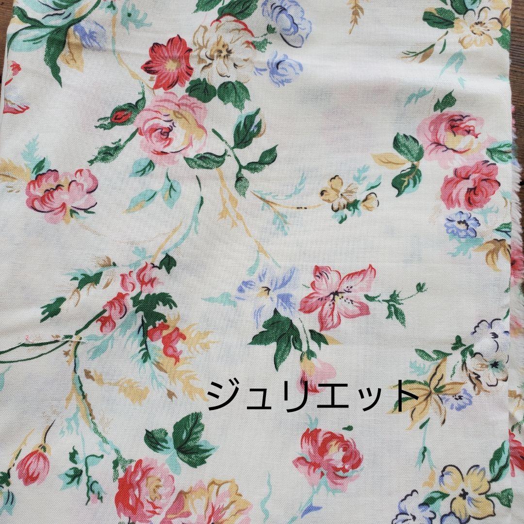 order　FABRIC ④