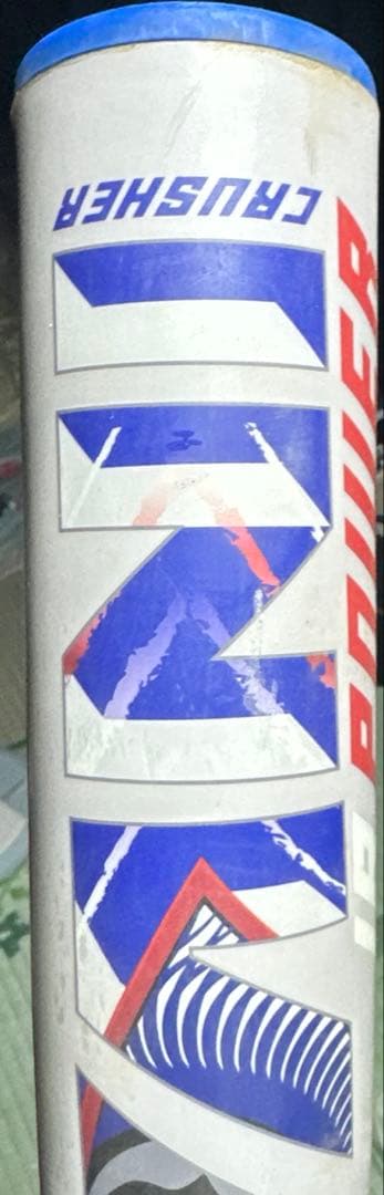 少年軟式　マルーチ　ワニクラッシャー　80センチ　82センチもあります