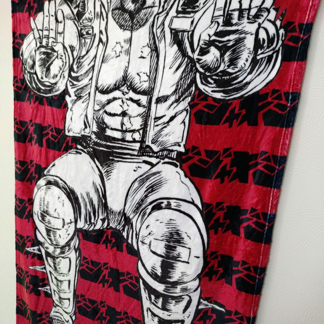新品 CUNE 北斗の拳 コラボ ジャギ ブランケット