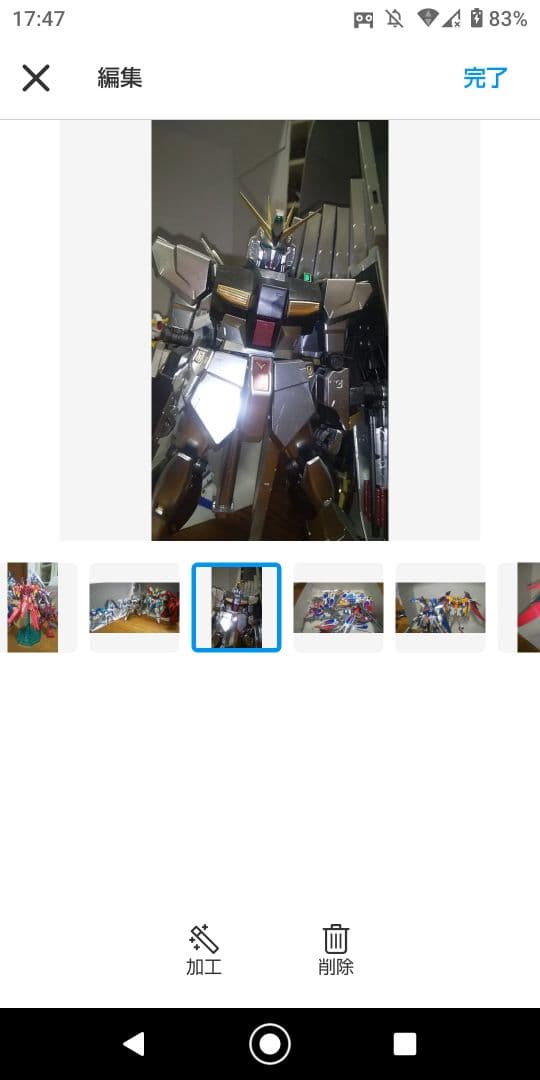 ガンプラセット画像その２画像その３も御覧くださいオマケ付き‼️